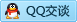 QQ在线咨询4006727555